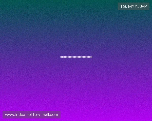 安德烈 伊戈达拉：从天赋异禀到篮球传奇的全面蜕变之路