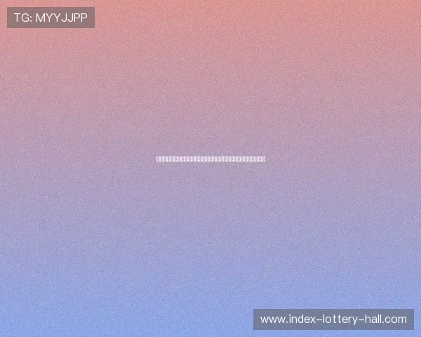 希格诺里地区的历史演变与文化特色研究：从古代文明到现代社会发展